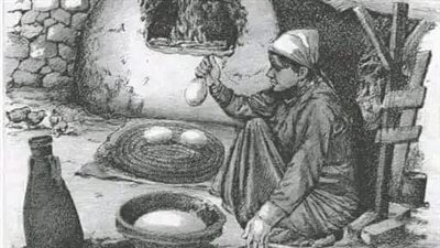 article
