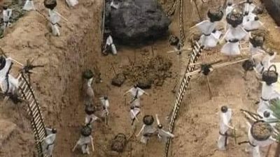 article