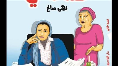 article