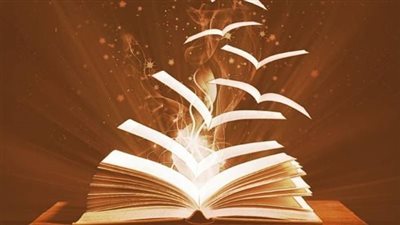 article