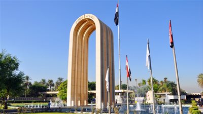 article