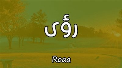 article
