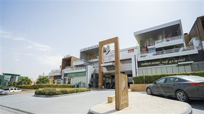article