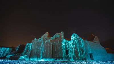 article