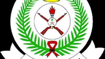 article