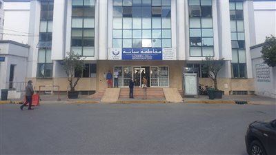 article