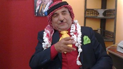 article