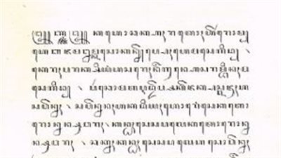 article