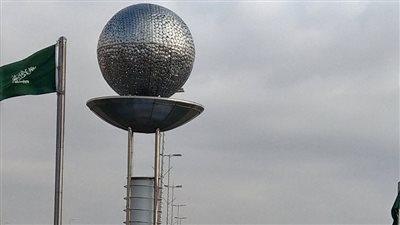 article