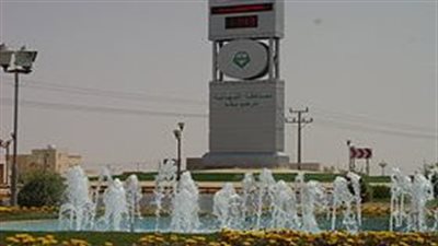 article