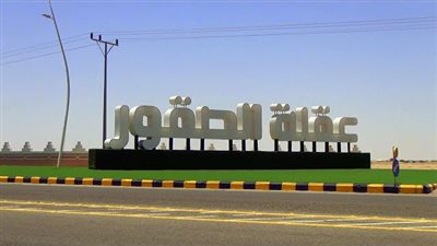 article
