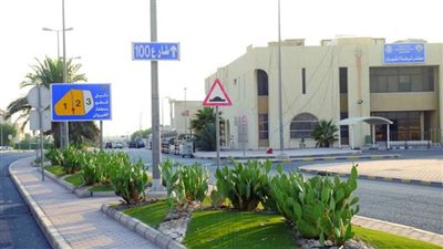 article