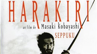 article