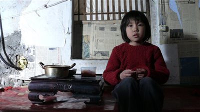 article