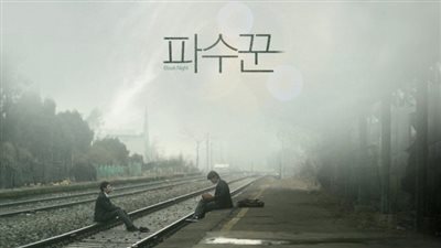 article