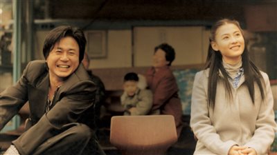 article
