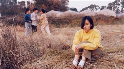 article