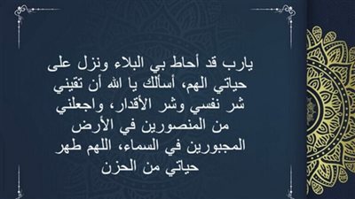 article