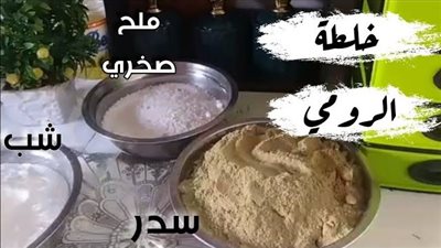 article