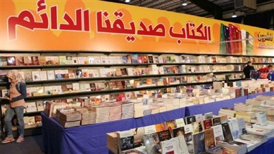 article
