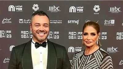 article