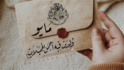 article