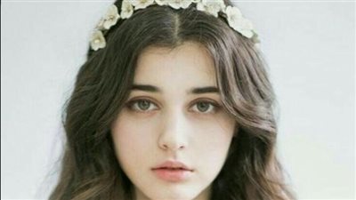 article