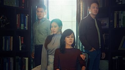 article