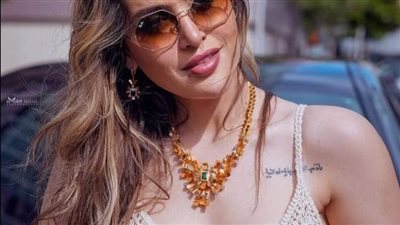 article