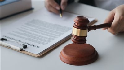 article