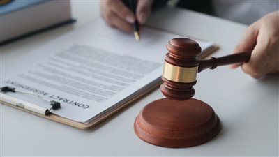 article