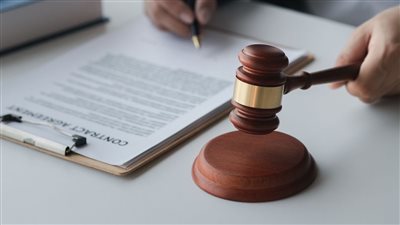 article