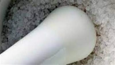 article