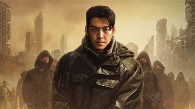 article