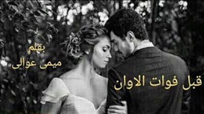 article