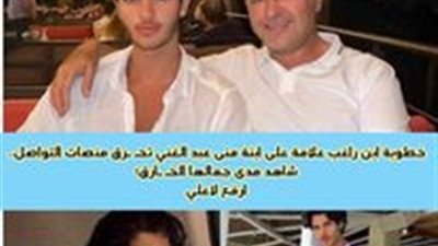article