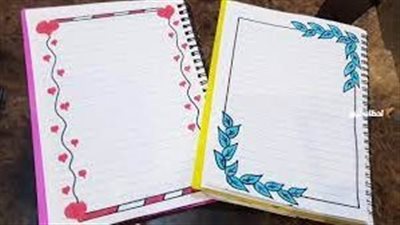article