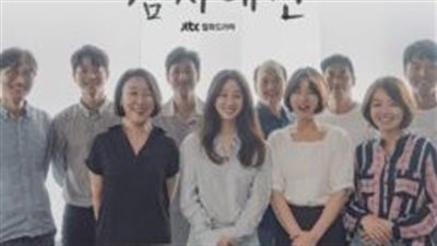 article