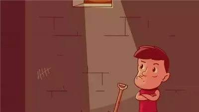 article