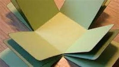 article