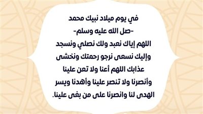article
