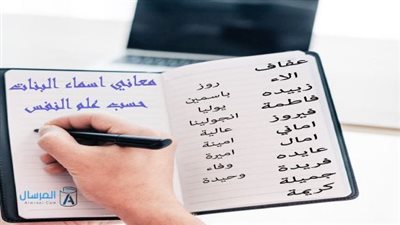 article