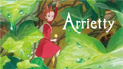 article