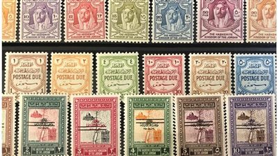 article