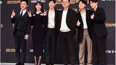 article