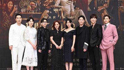 article