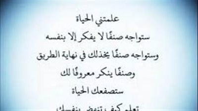 article