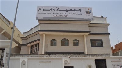article