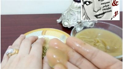 article