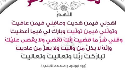 article